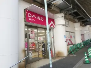 トゥールロワイヤルエルモア代々木上原