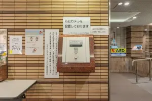 ライオンズステーションプラザ梅島