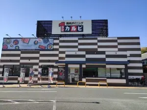 レピア東難波