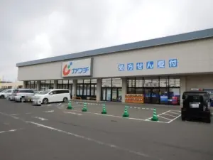ライオンズマンション長町第二