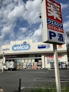 クレアシオン目白通り