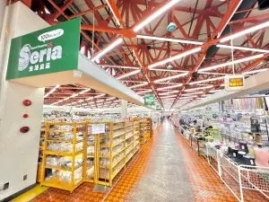 厚別区もみじ台東７丁目古屋付土地