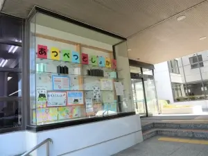 グランジュール新札幌ノースヒル