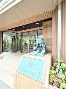 ライオンズマンション保呂公園第２