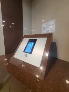 日本橋三越前アムフラット壱番館