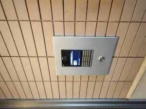ライオンズマンションニューシティ日進の丘３番館