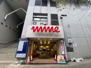 ライオンズガーデン西国分寺