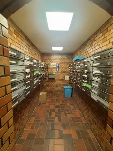 ライオンズマンション平河町
