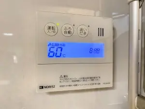 セザール御殿山