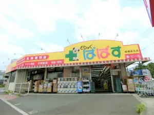 パーク・エステート上板橋