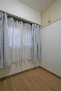 中銀府中大国マンシオン