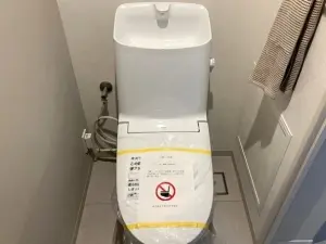 ライオンズマンション富士見町