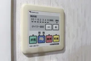 ライオンズシティ御茶ノ水