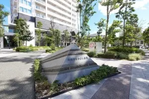 津田沼ザ・タワー
