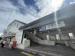 アークレジデンス吹田千里丘