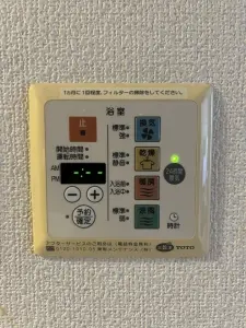 日神デュオステージ笹塚西館