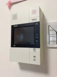 セザール宮前平