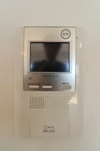 アトレ神山レジデンス