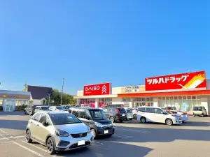 手稲区星置２条５丁目古屋付土地