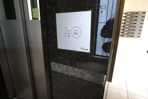 グローベルザ・スイート横浜プレミア