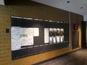 ラ・アトレ御苑内藤町グランガーデン