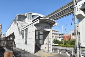 マージュ高幡不動