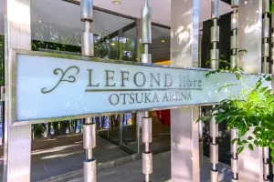 ルフォンリブレ大塚アリーナ