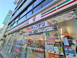 ライオンズマンション王子第５