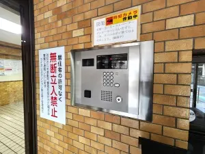 ライオンズマンション柴又第２