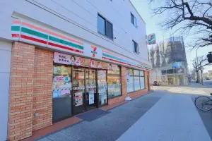 グラン・コート本牧