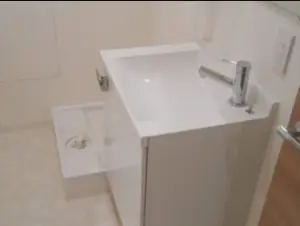 ライオンズマンション松原