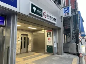 グリーンパーク市ヶ谷柳町