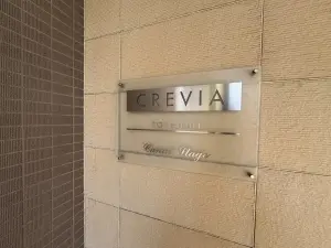 クレヴィア辰巳