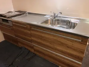エミネンス日建ビルつるみ