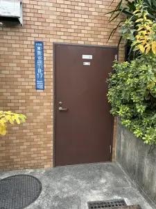 ライオンズマンション雪ケ谷