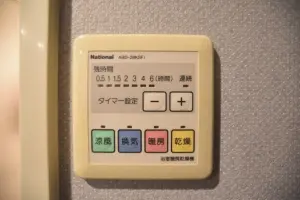 ヒルズ本八幡プレシャスコート
