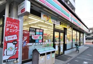 日興パレス西荻窪ＰＡＲＴ３