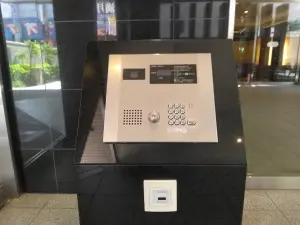レクセルプラザ本川越