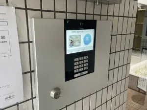 ライオンズマンション大宮本郷町