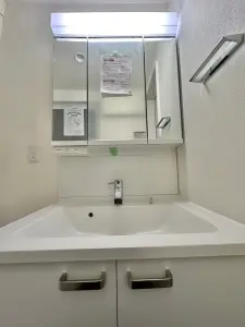 ライオンズマンション木町通