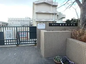 西福岡マリナタウンイーストコート・１号棟