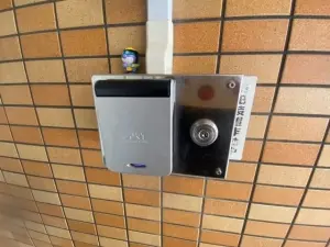 京成サンコーポ南郷台