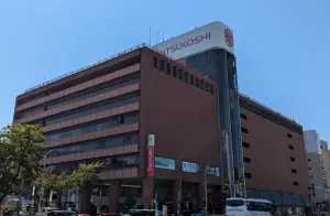 ヴェルサイユ東山公園