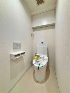 藤和シティコープ鶴舞