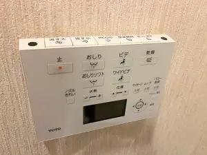 牛込ハイマンション