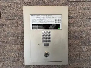 ライオンズマンション京命