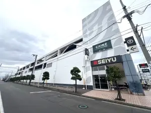 平塚スカイハイツ