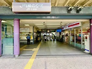 シヤンボール千種