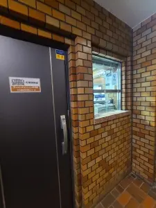 ライオンズマンション平河町