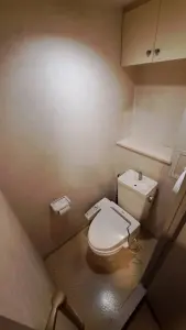 パーセル中野弥生町